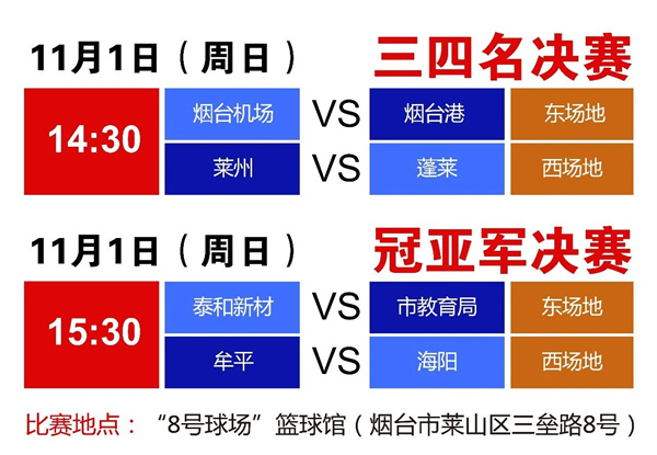 微信图片_2026-10-27_091043_264.jpg