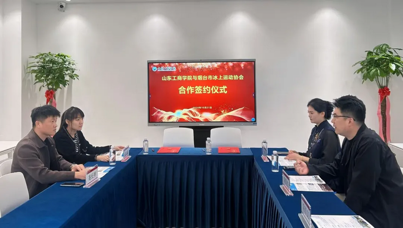 微信图片_2026-10-22_085018_010.png