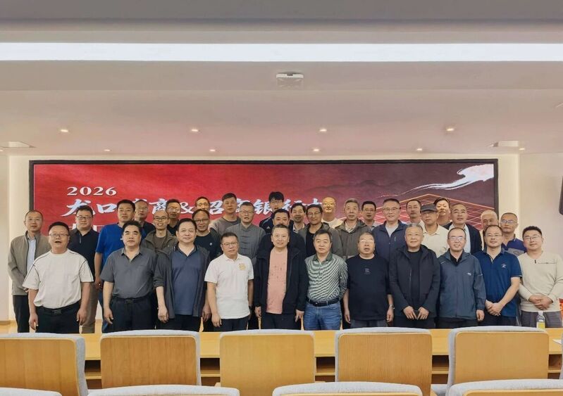 微信图片_2026-10-10_160449_705.jpg