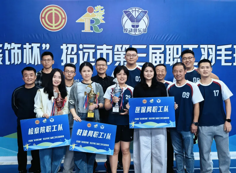 微信图片_2026-10-22_085223_261.png