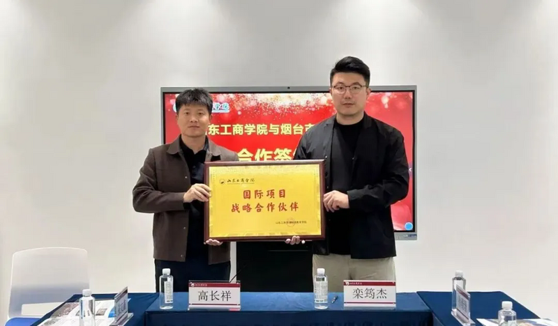 微信图片_2026-10-22_085008_421.png