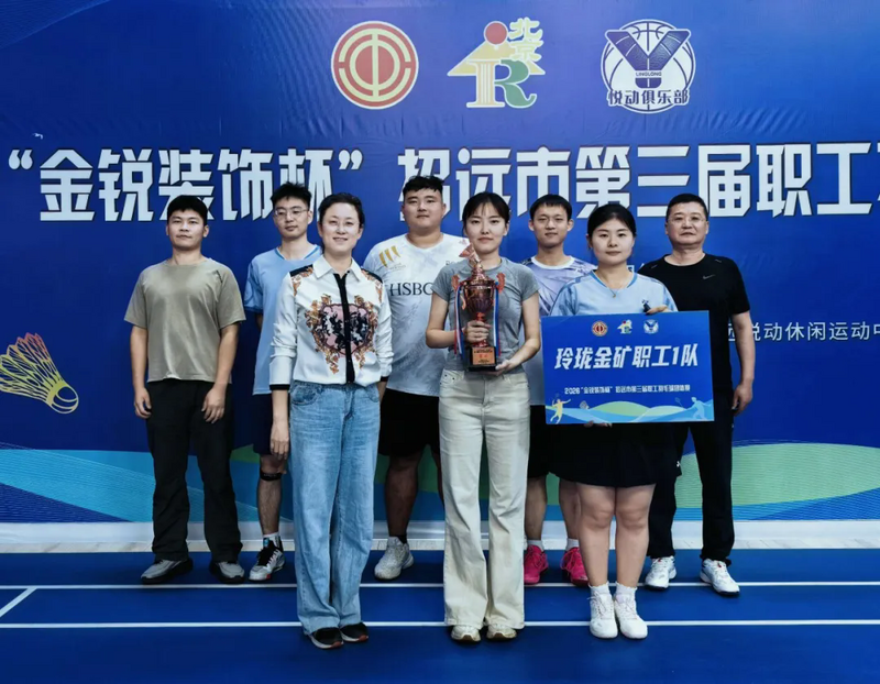 微信图片_2026-10-22_085233_550.png