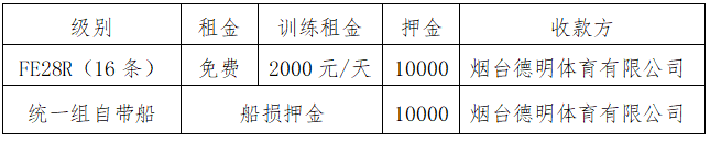 微信图片_20260608084705.png
