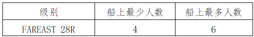 微信图片_20260608084612.png