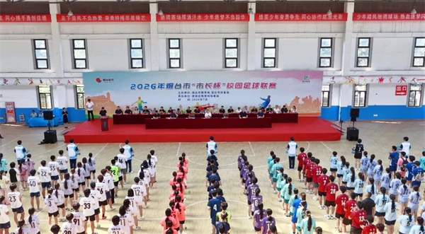 微信图片_2026-07-17_083941_319.jpg