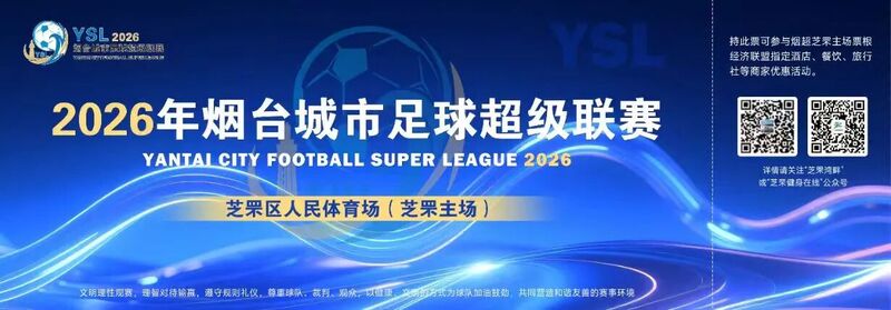 微信图片_2026-07-02_084919_630.jpg