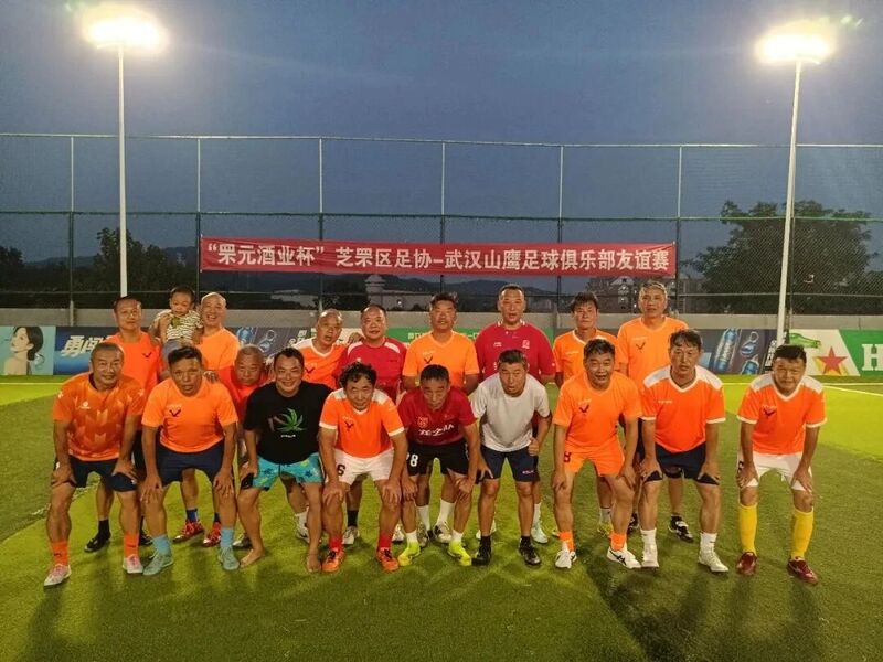 微信图片_2026-08-12_083421_010.jpg
