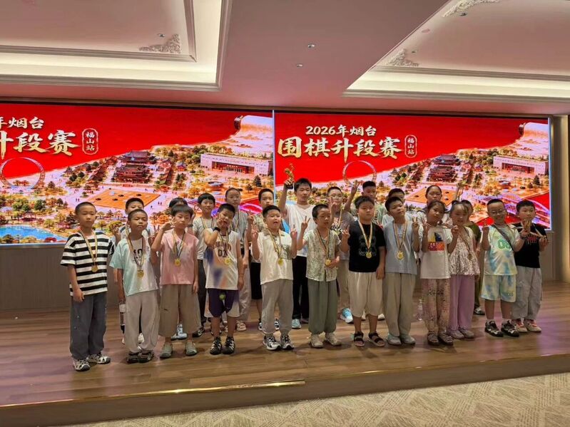 微信图片_2026-08-12_083548_521.jpg