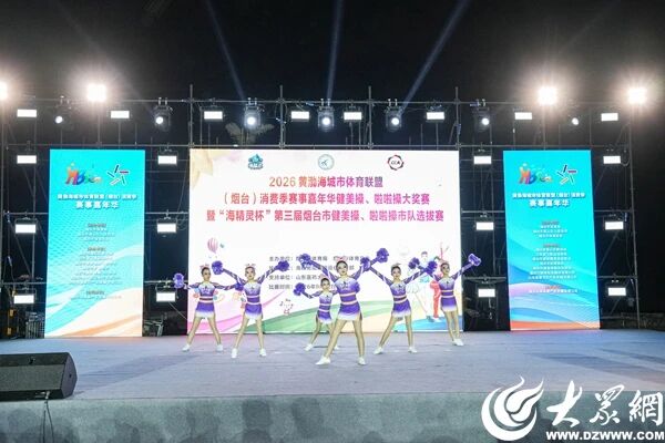 微信图片_2026-09-15_140650_164.jpg
