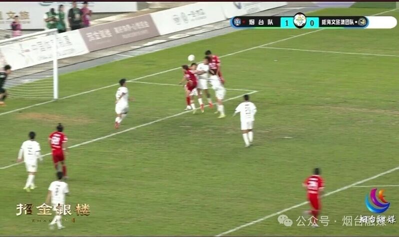微信图片_2026-09-14_085956_737.jpg
