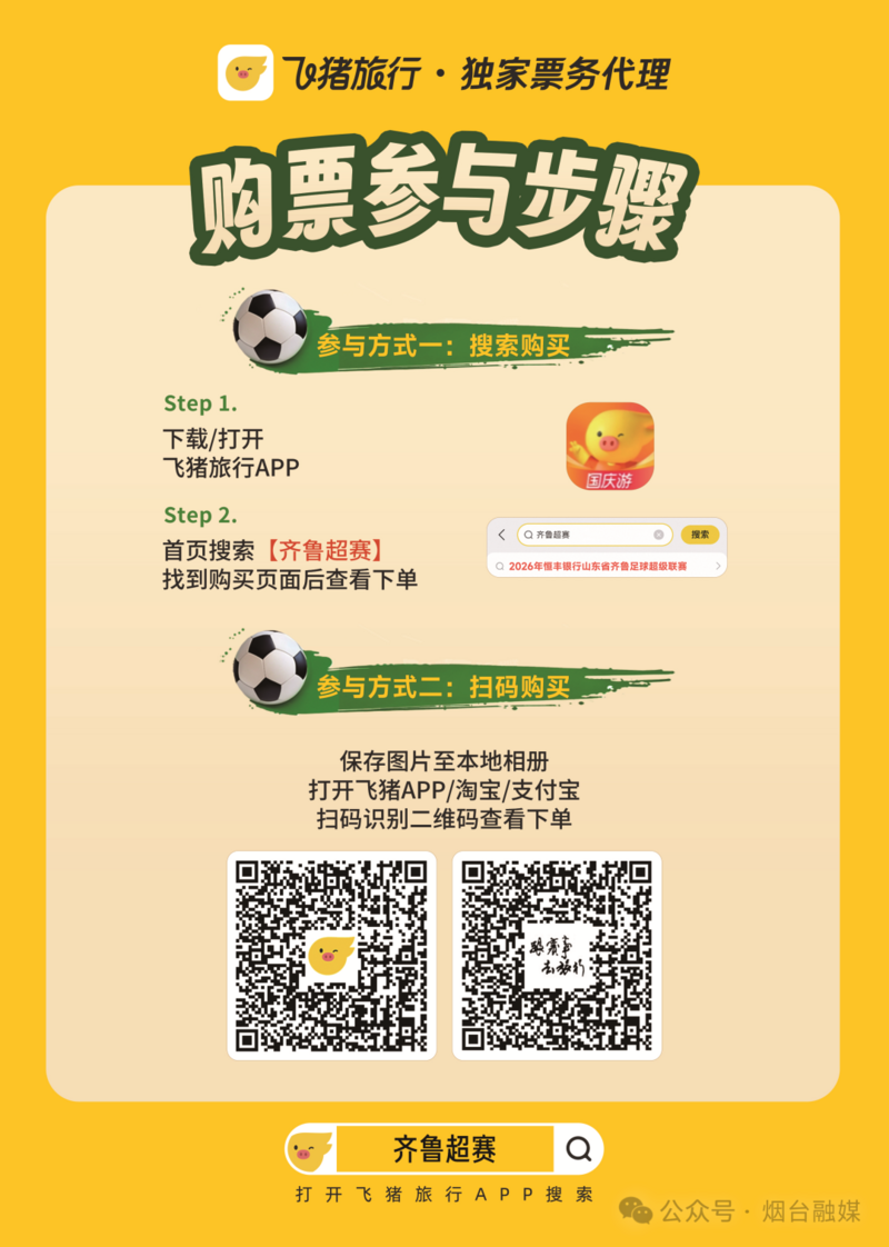 微信图片_2026-09-24_100450_518.png