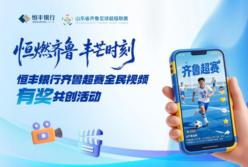 微信图片_2026-09-20_091355_034.png