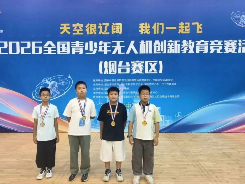 微信图片_2026-09-22_151836_124.jpg