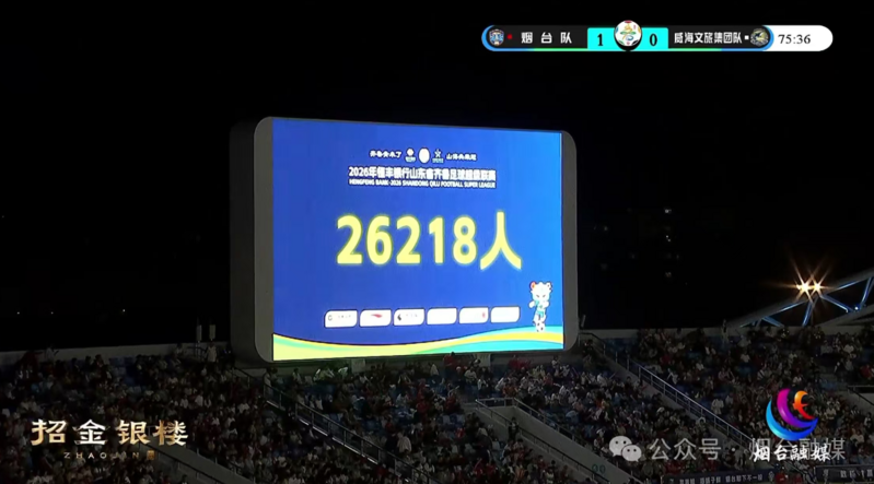 微信图片_2026-09-14_090005_201.png