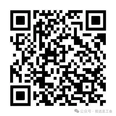 微信图片_2026-09-22_150934_970.png