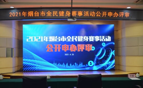 超级体育周末来了！五大顶级赛事齐登场！球迷遭遇“甜蜜的烦恼”：简直来不及看