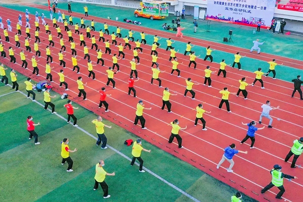 微信图片_20221207094625.jpg