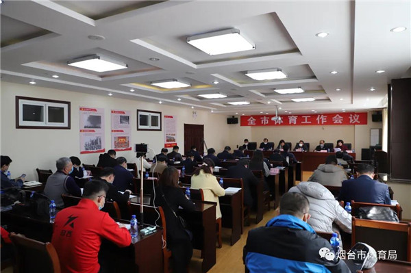 篮球运动在烟台：安装篮球架助力全民健康生活